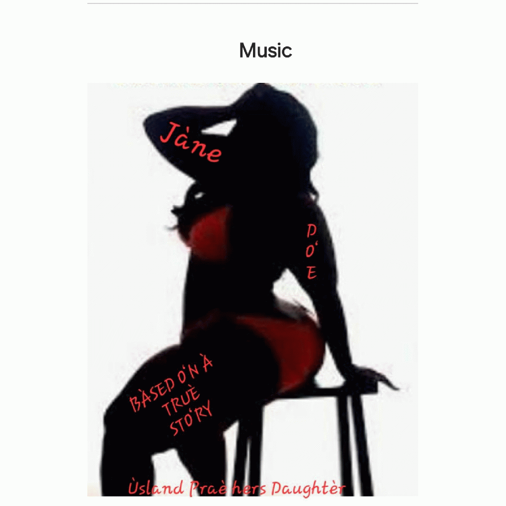 BandNotBand full image