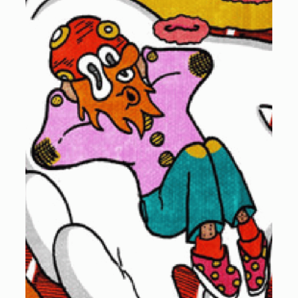 Full image